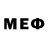 МЕФ VHQ Hugo Carmelo