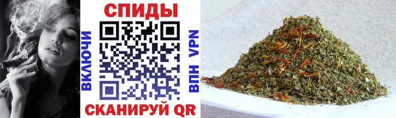 Бутират BDO 33%  Иваново 