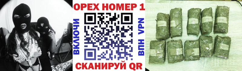 сколько стоит  Иваново  kraken ТОР  Кокаин 97% 
