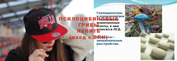 бутик Наволоки