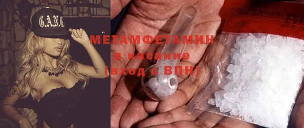 таблы Надым