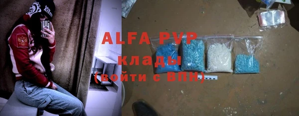 бутик Наволоки