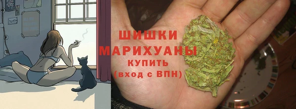 бутик Наволоки