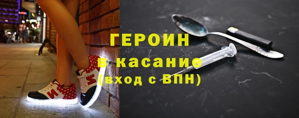 бутик Наволоки