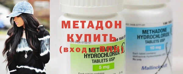 бутик Наволоки