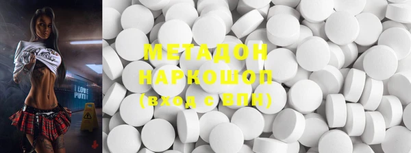 бутик Наволоки