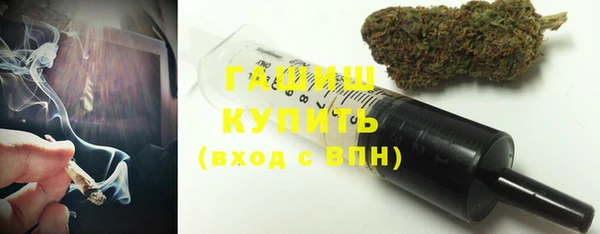 стафф Строитель