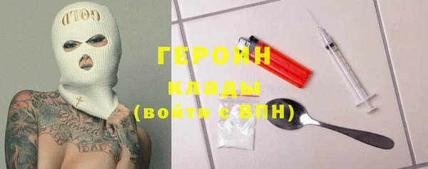 таблы Надым