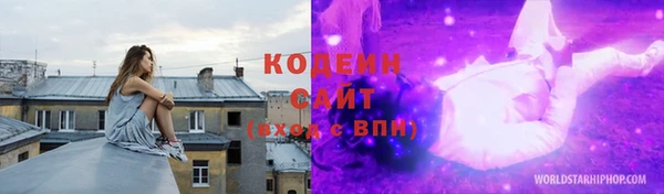 таблы Надым
