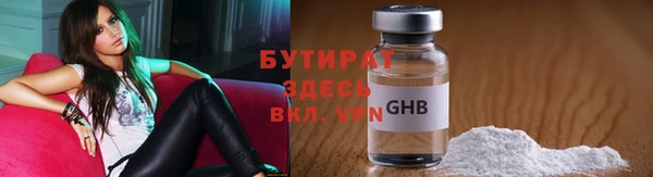 таблы Надым