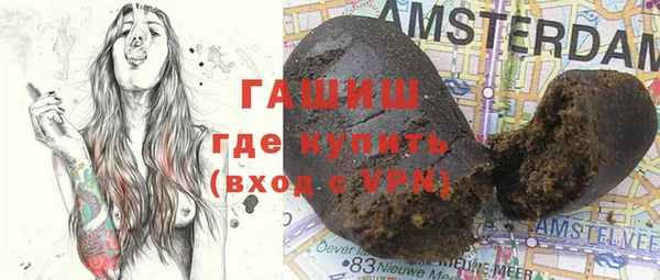 таблы Надым