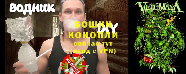 первитин Навашино