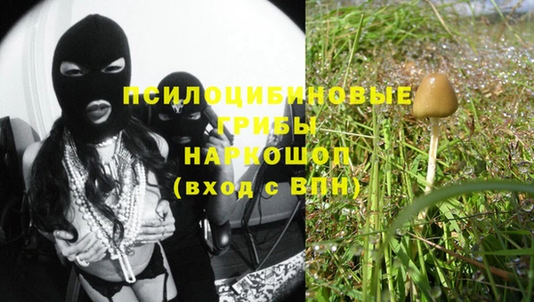 бутик Наволоки