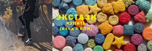 первитин Навашино