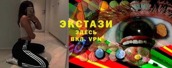 таблы Надым