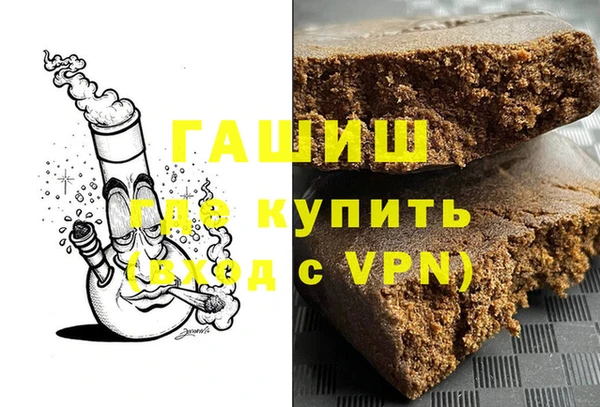 таблы Надым