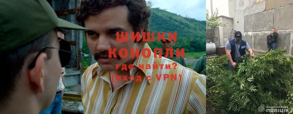 первитин Навашино