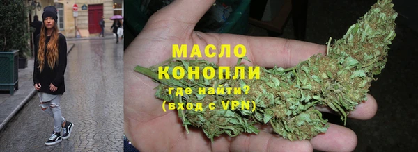 таблы Надым
