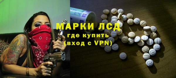 бутик Наволоки